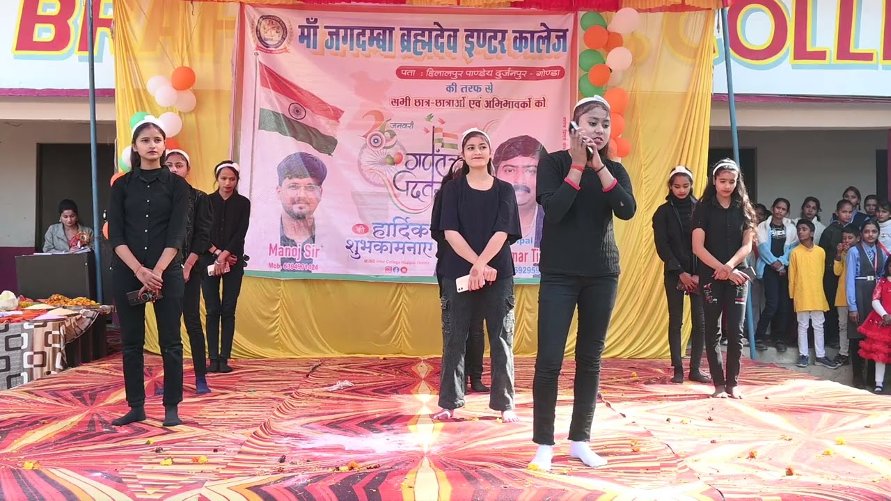 मोबाइल बुरी बला || Mobile Addiction theme ll Mjbd Students 26 January performance 🇮🇳💐
