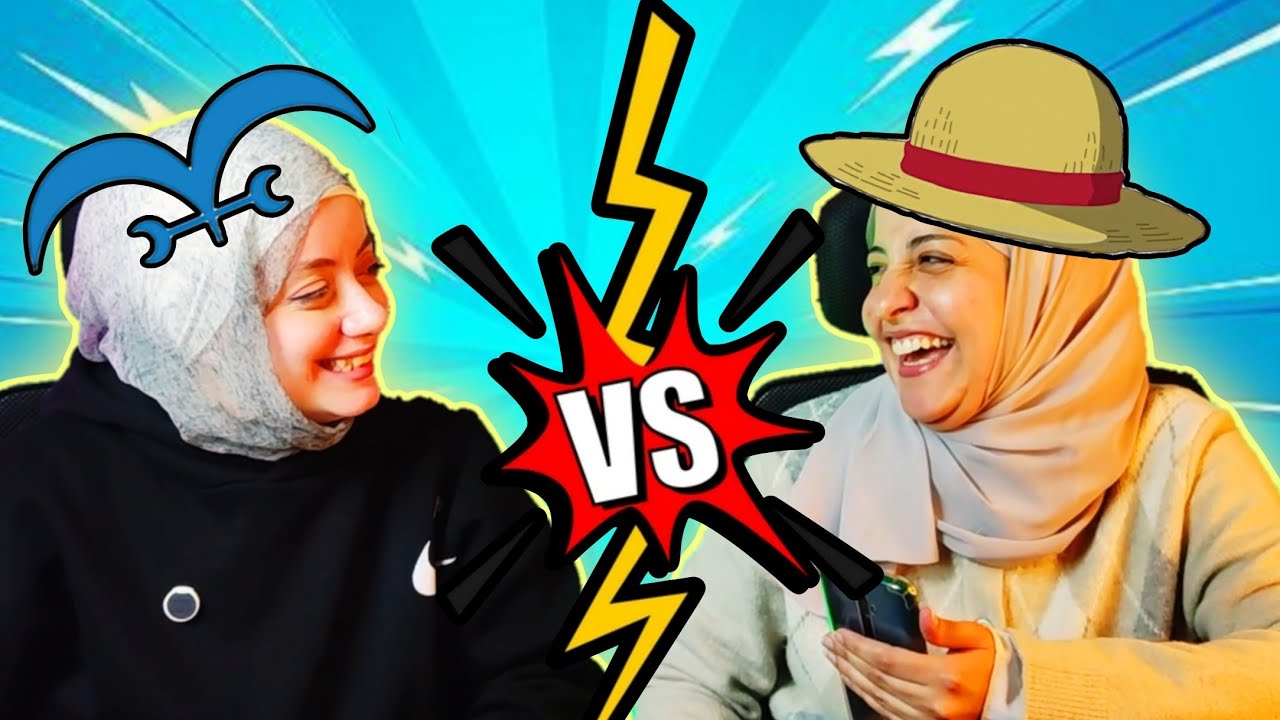 مينى مصطبة الأوتاكو ll مع دينا بليتش (ونبيسية جديدة) الجزء الأول 💥