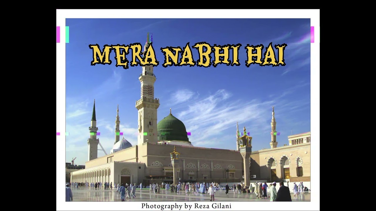 mera nabhi hai #subscribe #reverbremixes #hitsong #trending #remix #reverbremix #music #trendingson