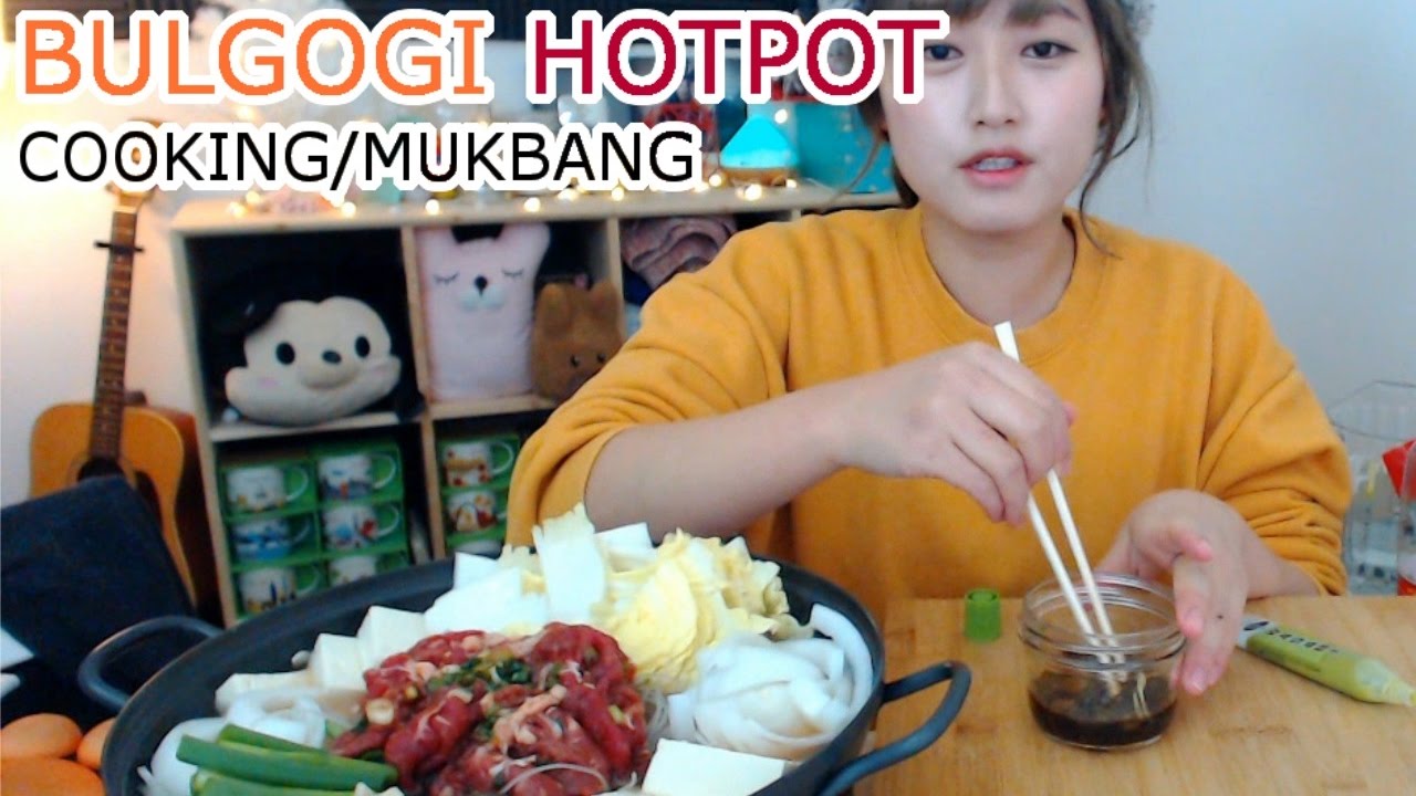 BULGOGI불고기전골(Korean BBQ) Hot Pot Cooking/Mukbang | KEEMI