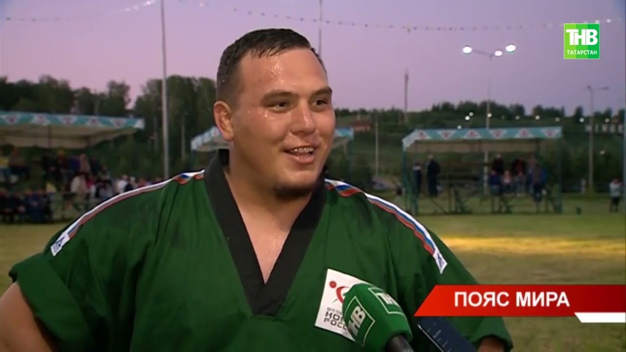 В Сабинском районе прошёл традиционный чемпионат мира по корэш