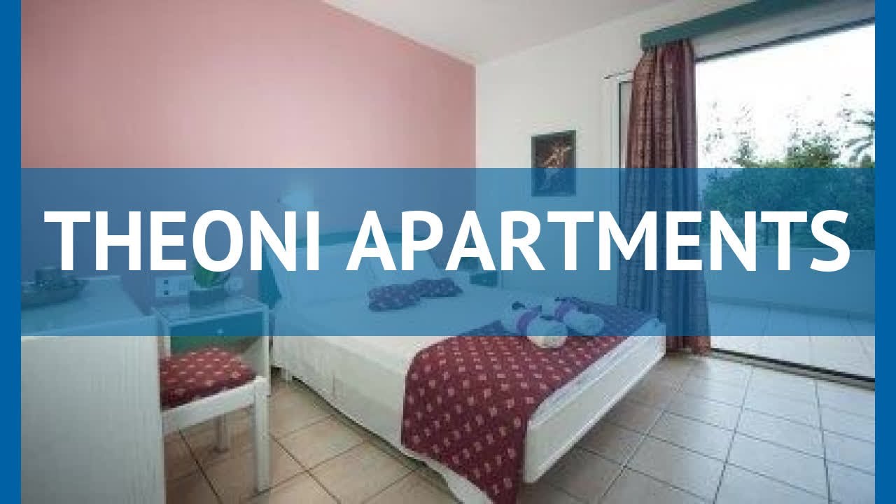 THEONI APARTMENTS 2* Крит - Ираклион обзор &ndash; отель ТХЕОНИ АПАРТМЕНТС 2* Крит - Ираклион видео обзор