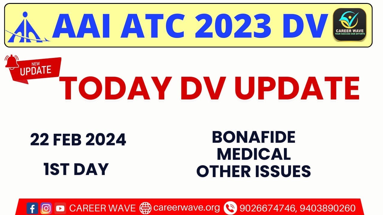 AAI ATC DV FIRST DAY | COMMON DOUBTS | MEDICAL TEST | ALL DETAILS