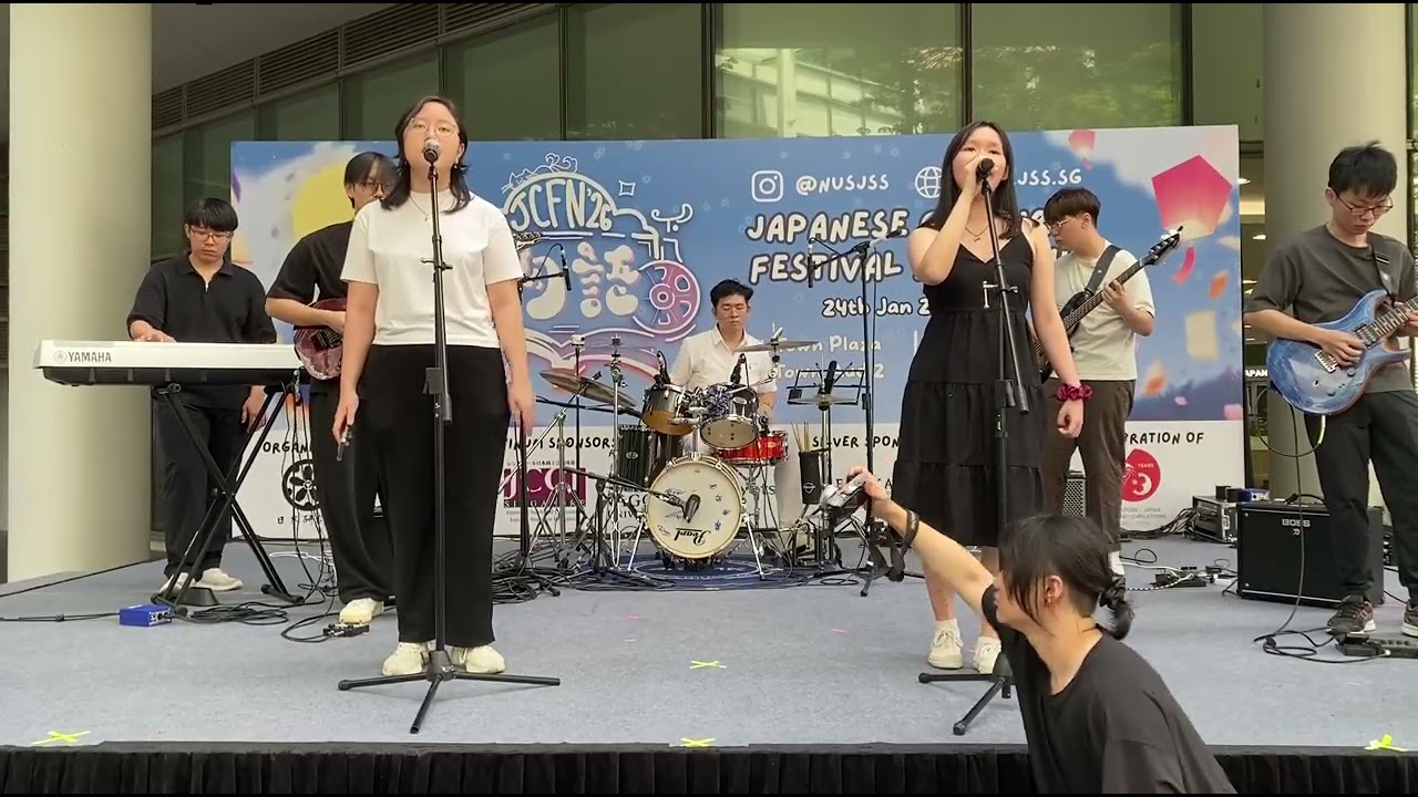 JCF'26 | Minami - Hollowness