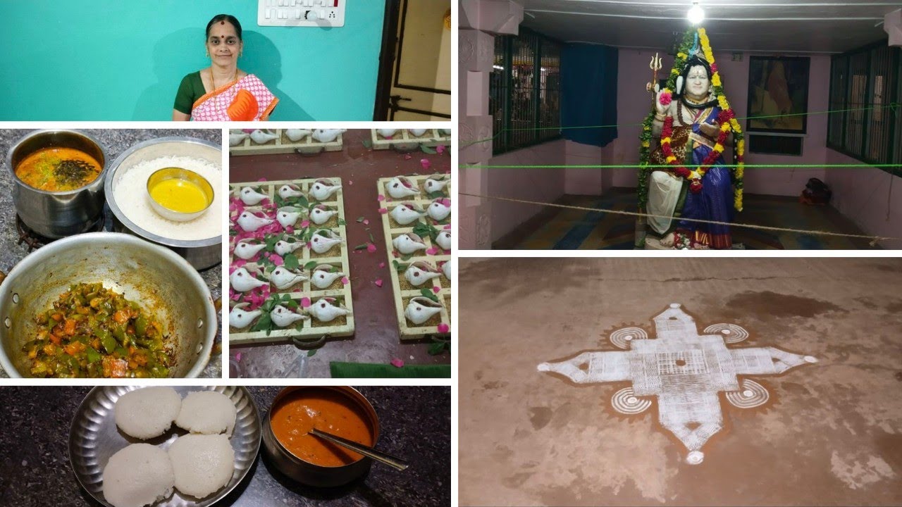 மஹா சிவராத்திரி ஸ்பெஷல் | அம்மாவின் சமையல்‌ | Abhinaya's Creation 