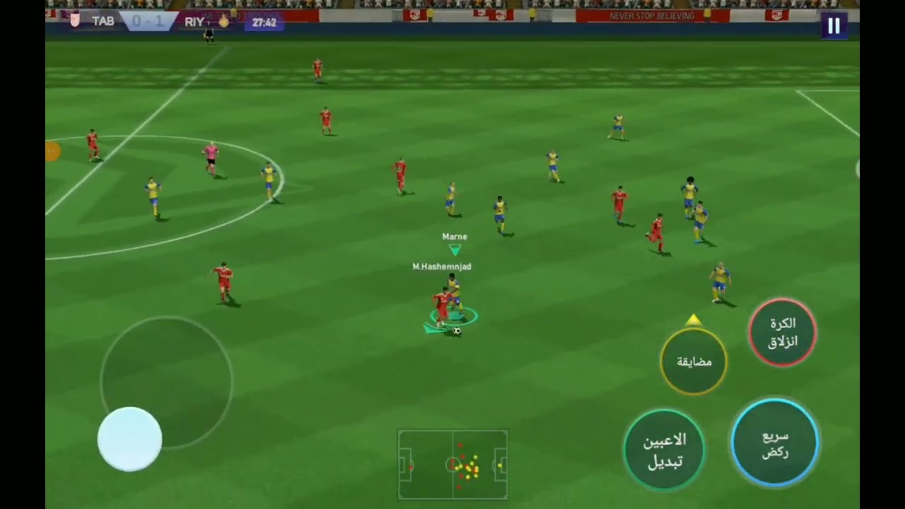 بطوله كاس اسيا للفرق رهيب وكريستيانو رونالدو يشعل الاجواء🤯