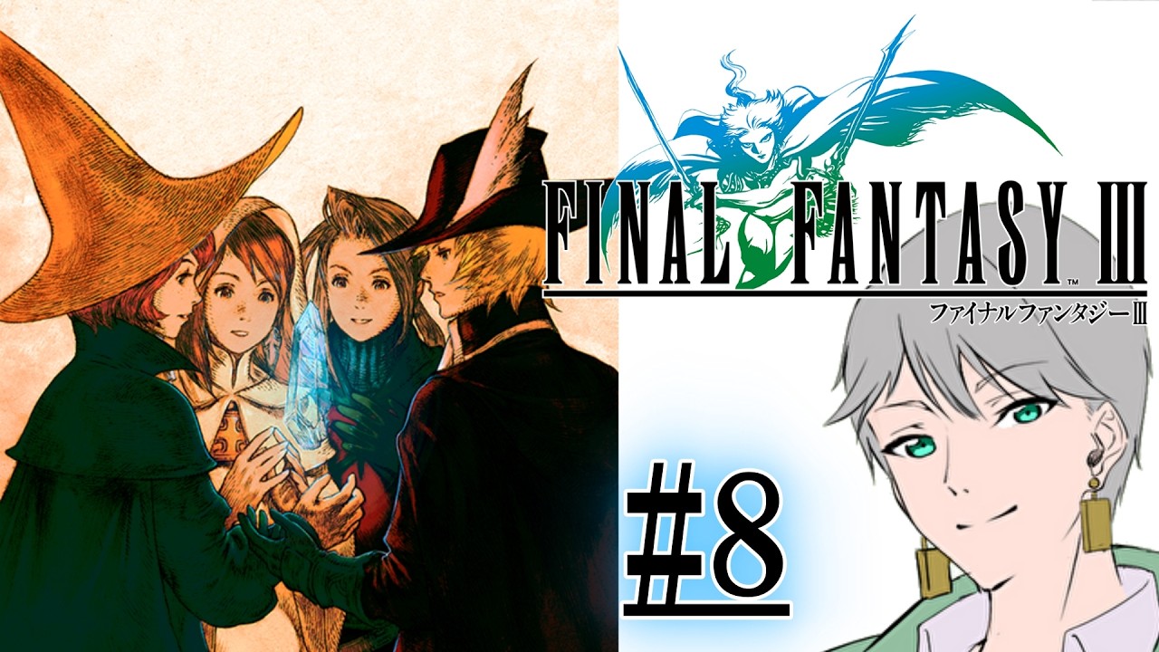 {#FF3}世界を巡る風の様に彼らは旅をする [初見大歓迎！雑談多めに]
