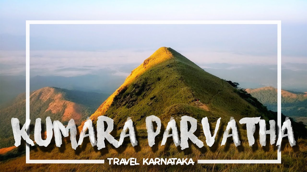 Kumara Parvatha Trekking