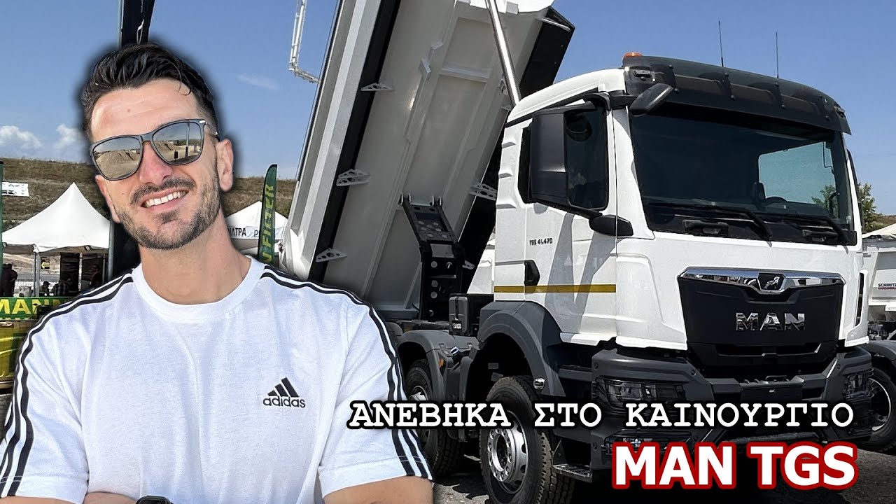 Όλα όσα είδαμε στην έκθεση λατομείο!