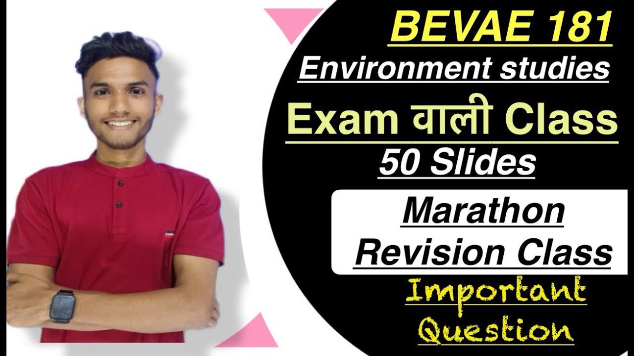 BEVAE 181 | EVS MCQ & CONCEPT 50 SLIDES SERIES| MARATHON| IMPORTANT QUESTION IGNOU WALA LIVE #ignou