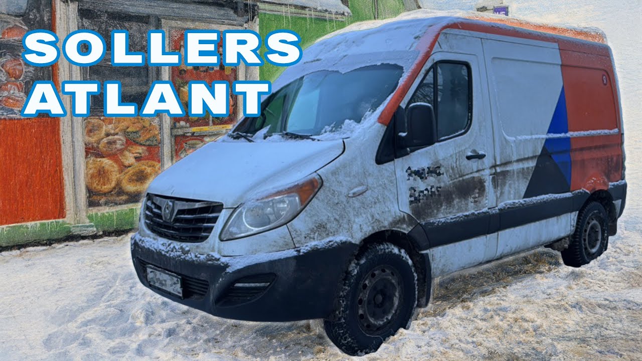 SOLLERS ATLANT — рабочая машина, но я не смог выехать 🥴