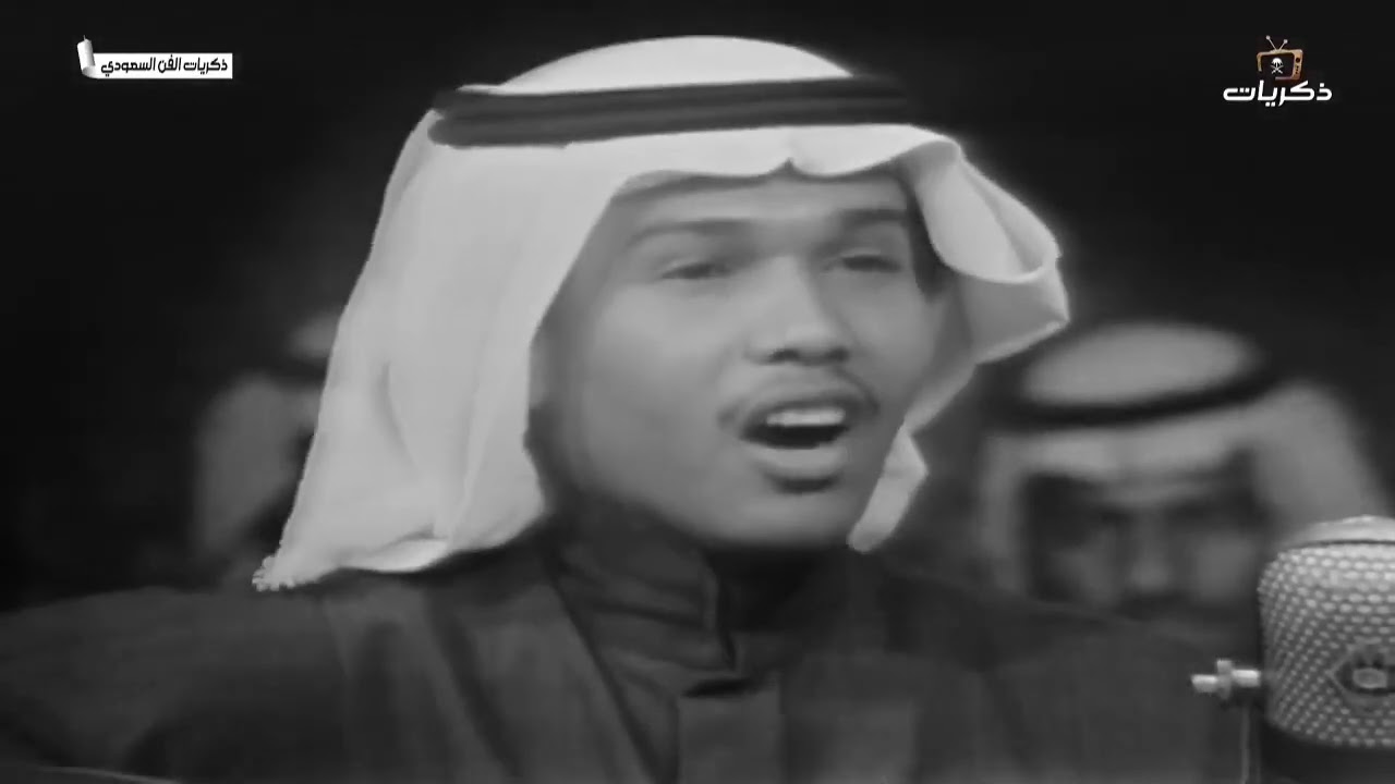 مسرح التلفزيون.. فنان العرب الفنان محمد عبده  