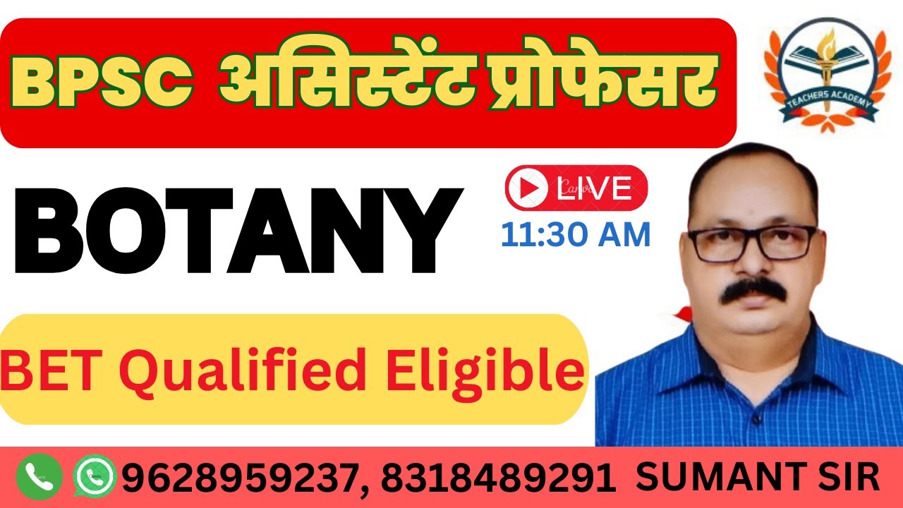 BPSC Assistant Professor  || BOTANY ||  BET Qualified Eligible
