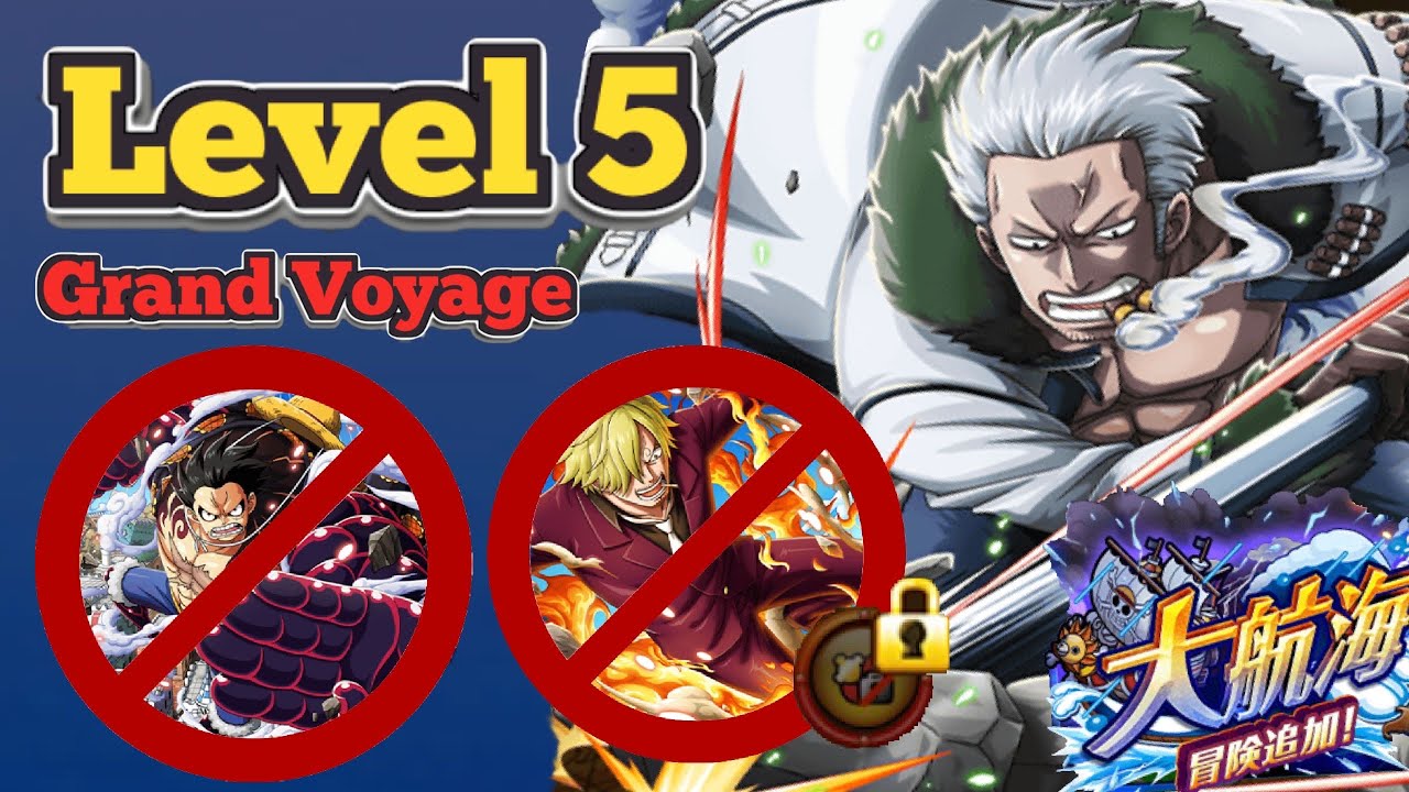 My Team vs Level 5 Smoker Grand Voyage (No Boundman Luffy, Not Even FC) OPTC 大航海 Lv5 ローグタウン トレクル