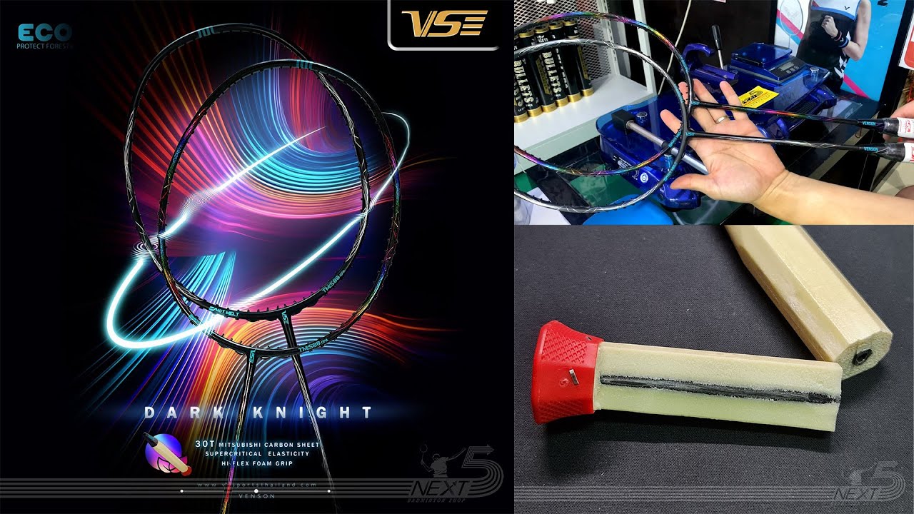 คลิปรีวิว ไม้แบดมินตัน VS รุ่น Dark Knight