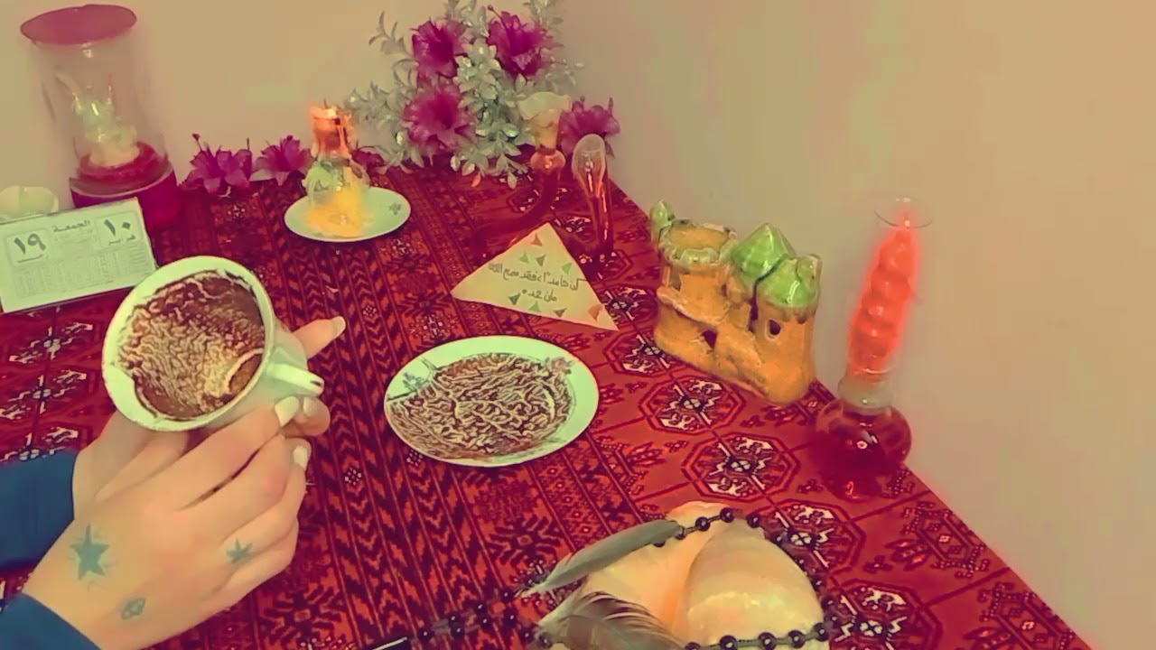 فنجان برج العذراء اليوم#تاروت_نجمه 