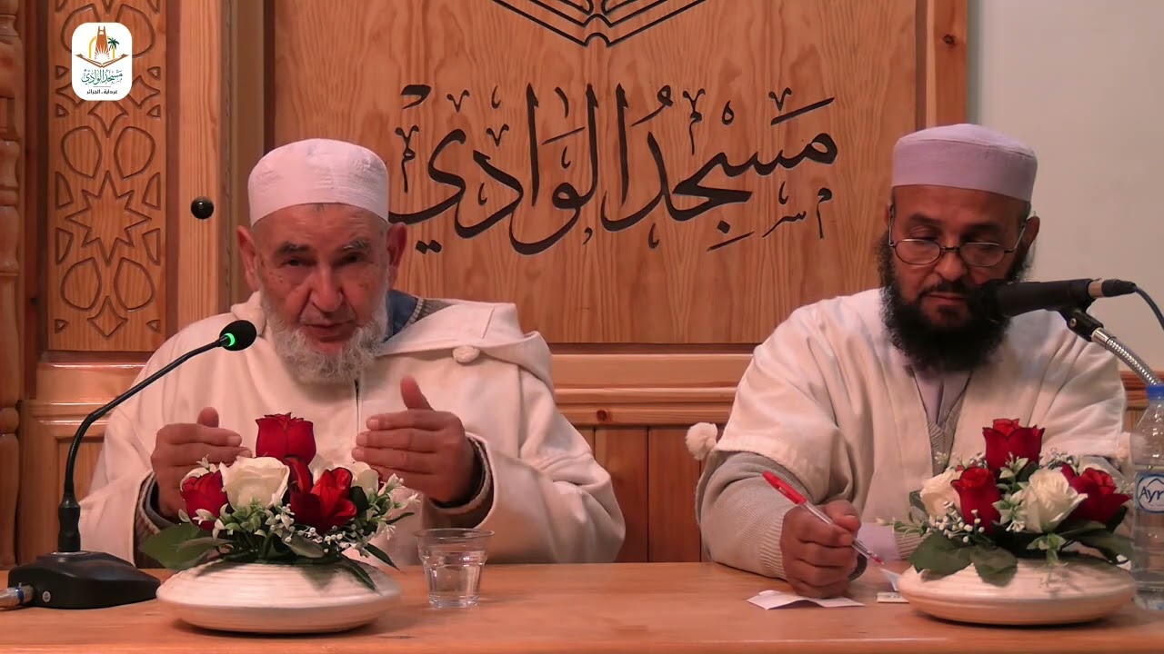 فتاوى / الجمعة 16 02 0204/ الشيخ عمر عبد النور