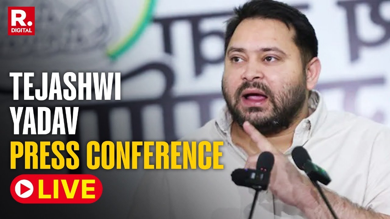 Bihar Assembly Election LIVE: Tejashwi Yadav Addresses Press Conference | Patna | BJP VS RJD