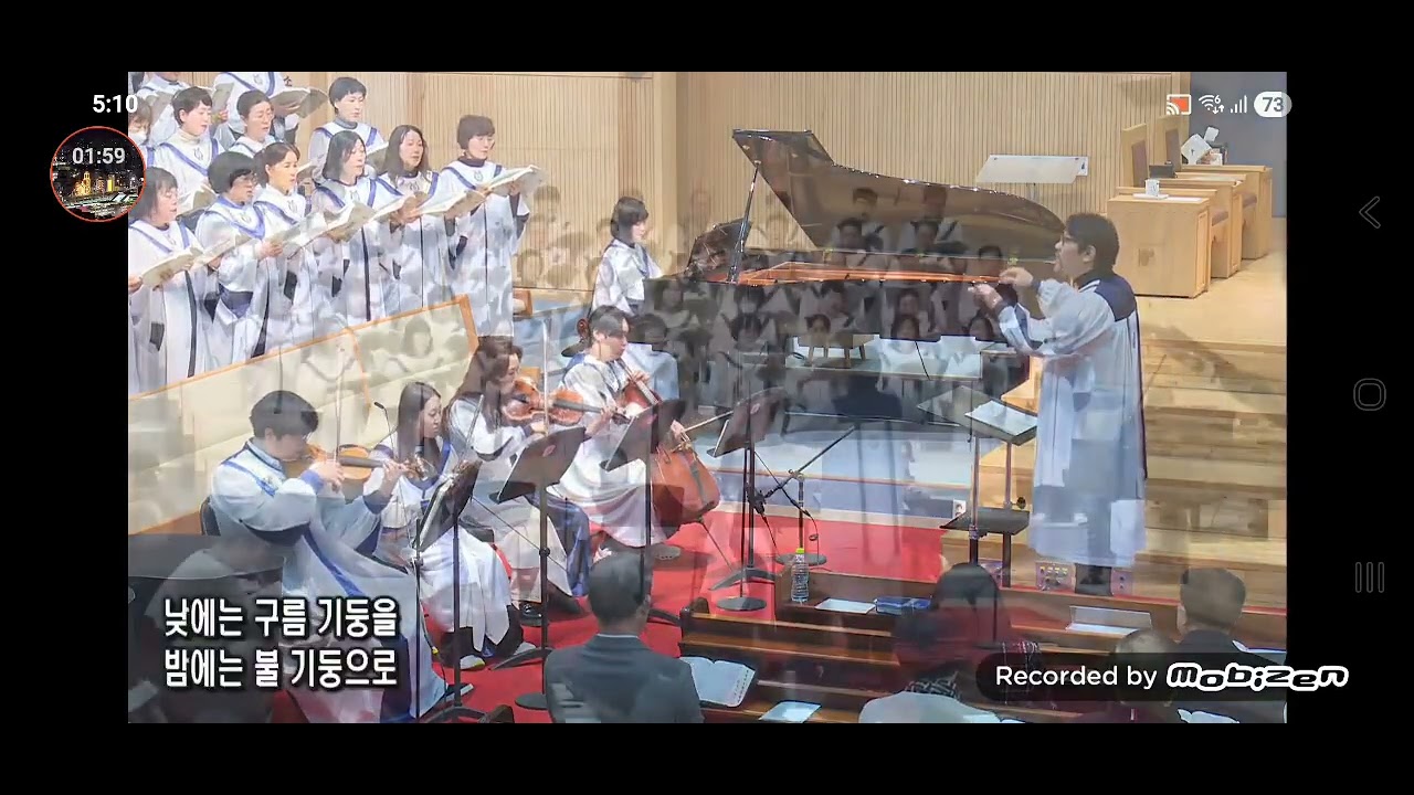 2026년 3월 1일