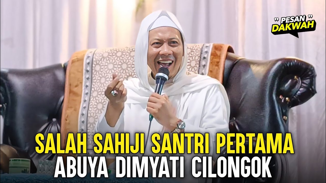 Abah KH. Iim Imaduddin Cilejet | Haul Almaghfurlah Abah KH. Khotib Bin H. Abdul Hamid 2024