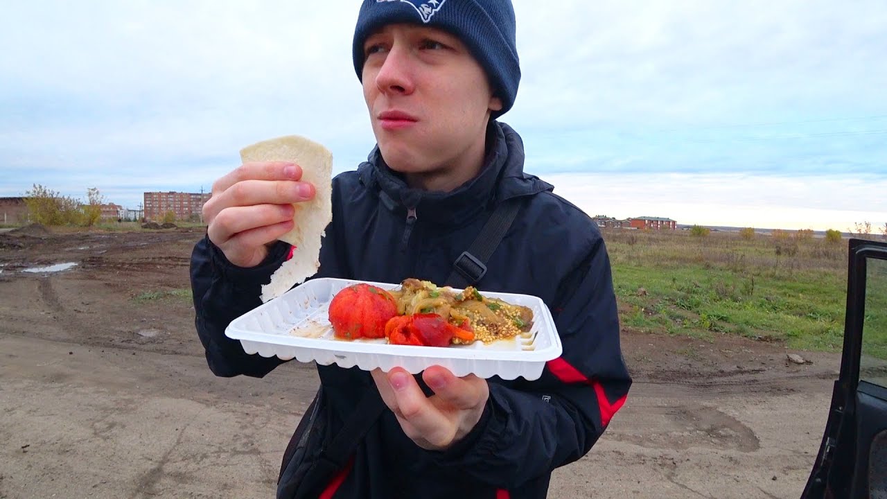 DIMAVIPER ЕСТ ШАШЛЫК БЕЗ МЯСА ЗА 150 РУБЛЕЙ!