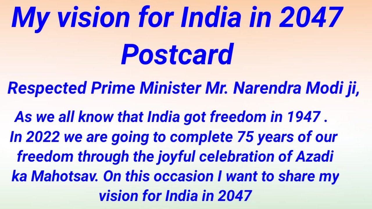 My Vision for India in 2047 Postcard in  English l My Vision for India 2047