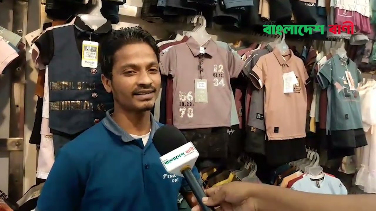 বরিশালে জমে উঠেছে ঈদ বাজার
