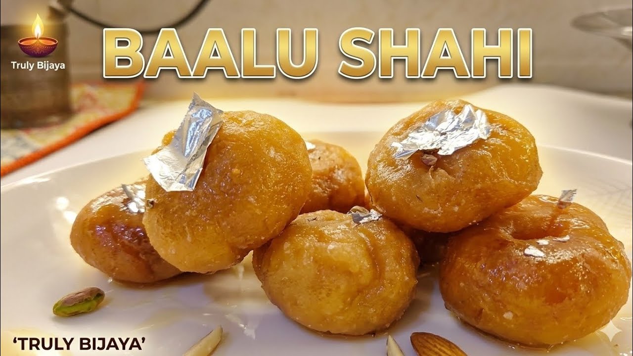 Holi Special Balu Shahi                                                     #hipeople #truelybijaya 