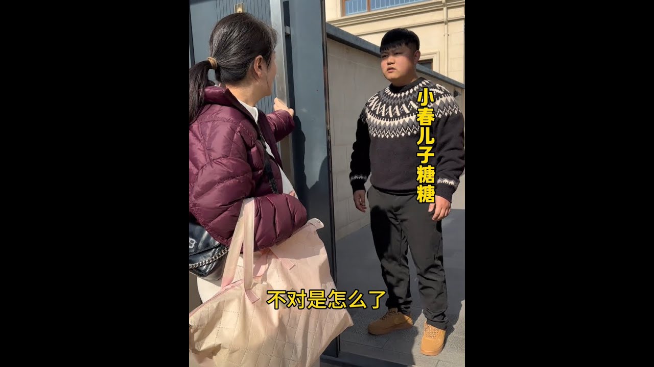 孕妈妈不远千里来寻找孩子的父亲#亲情#情感 #传递正能量