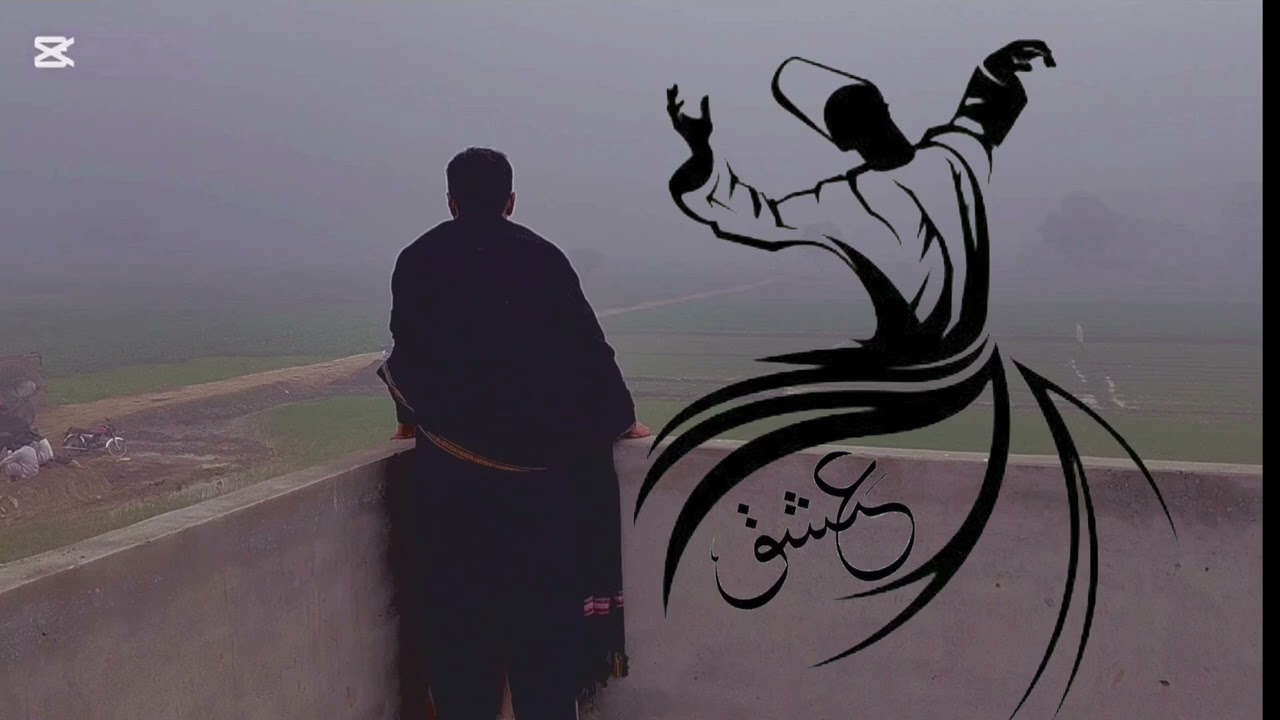 Dil darya samndro dongy