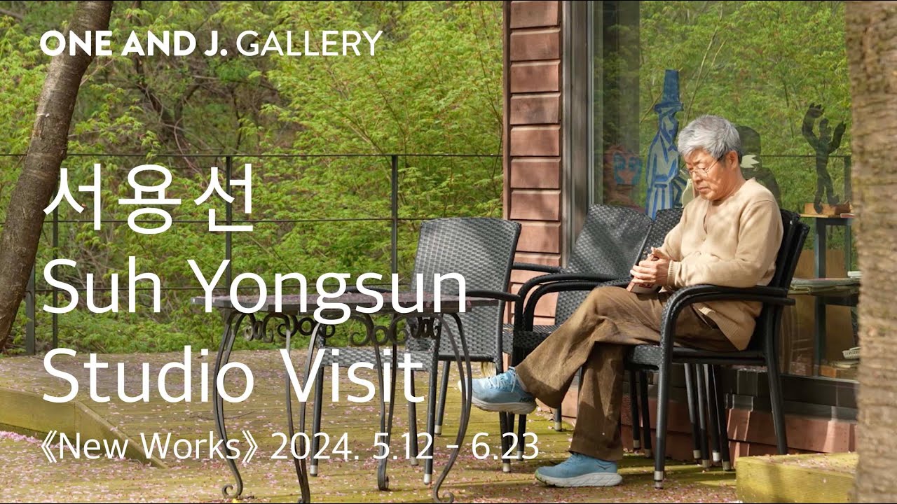 Studio Visit | Suh Yongsun | 서용선 작업실에서의 대화