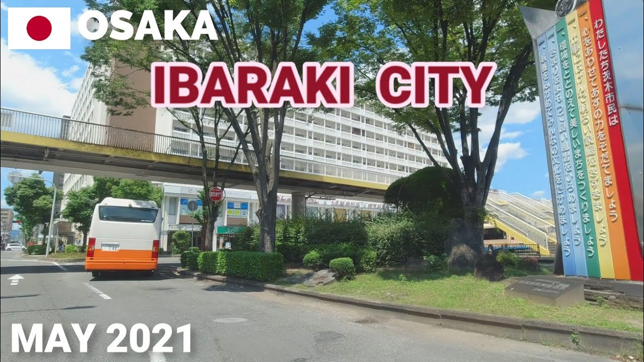 【大阪】茨木市中心市街地などぐるぐるドライブ2021 Drive in Ibaraki City, Osaka, Japan