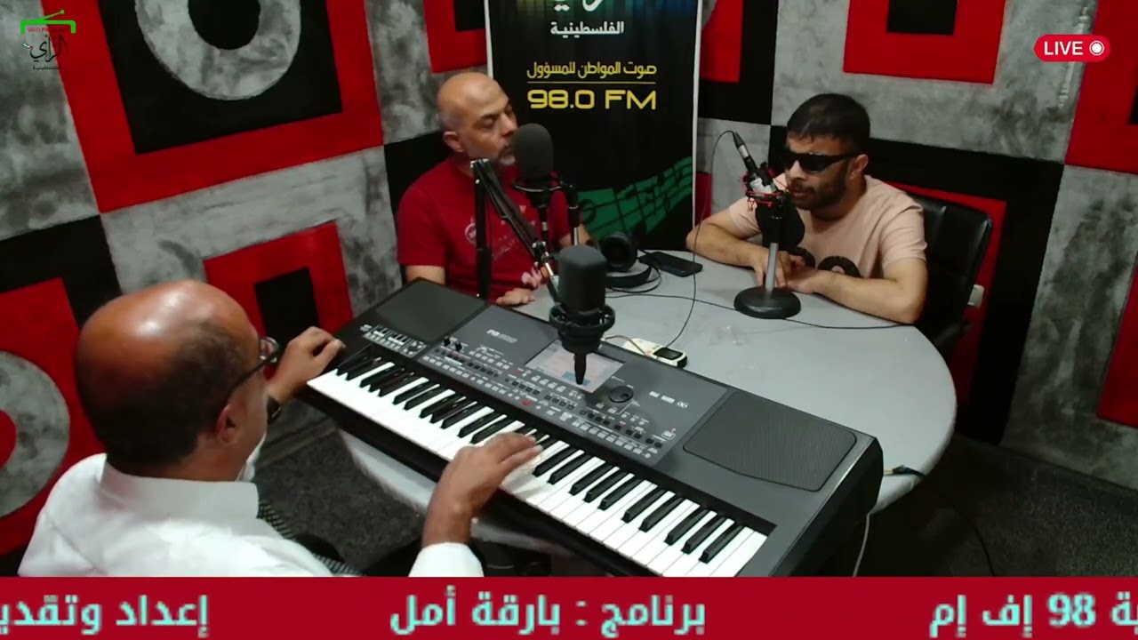 بارقة أمل فرقة الأمل الفنية لذوي الإعاقة