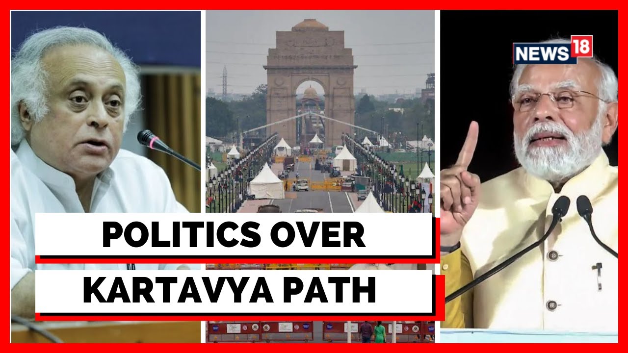 Central Vista Inauguration | Congress Slams BJP Over Kartavya Path | Congress News | English News