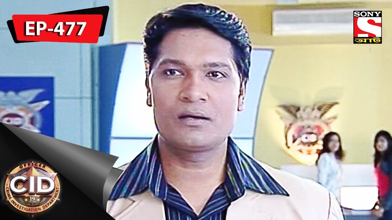 CID(Bengali) - Ep 477 - The Don’s Final Revenge  - 12th November, 2017