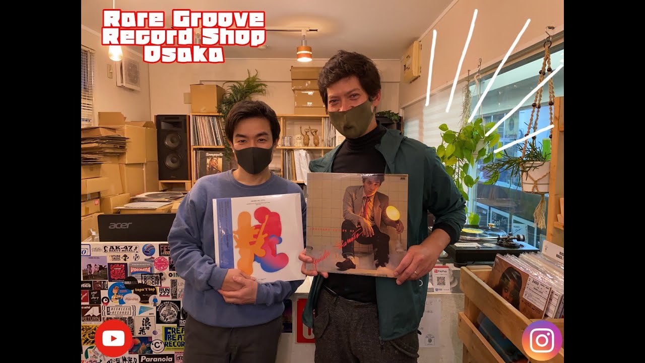 Japan Record Stores Vlog -- Rare Groove in Osaka by DonGato Records