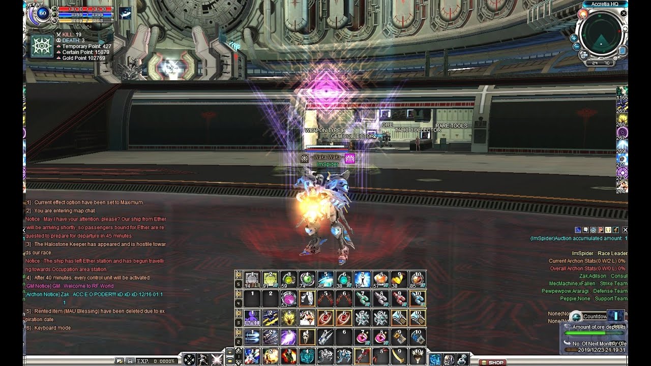 RF Online Server Woods PVP ( ImSpider )