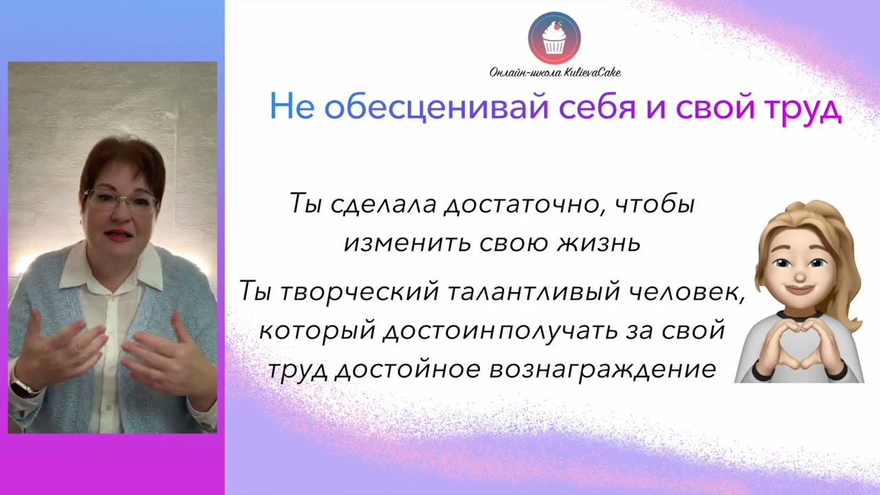«Сарафанка» это хорошо или плохо? 2