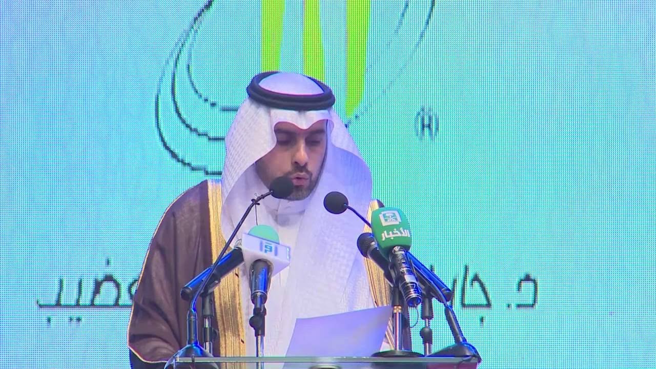 حفل جمعية تحفيظ القرآن الكريم بالرياض 1437 هـ على شرف أمير منطقة الرياض
