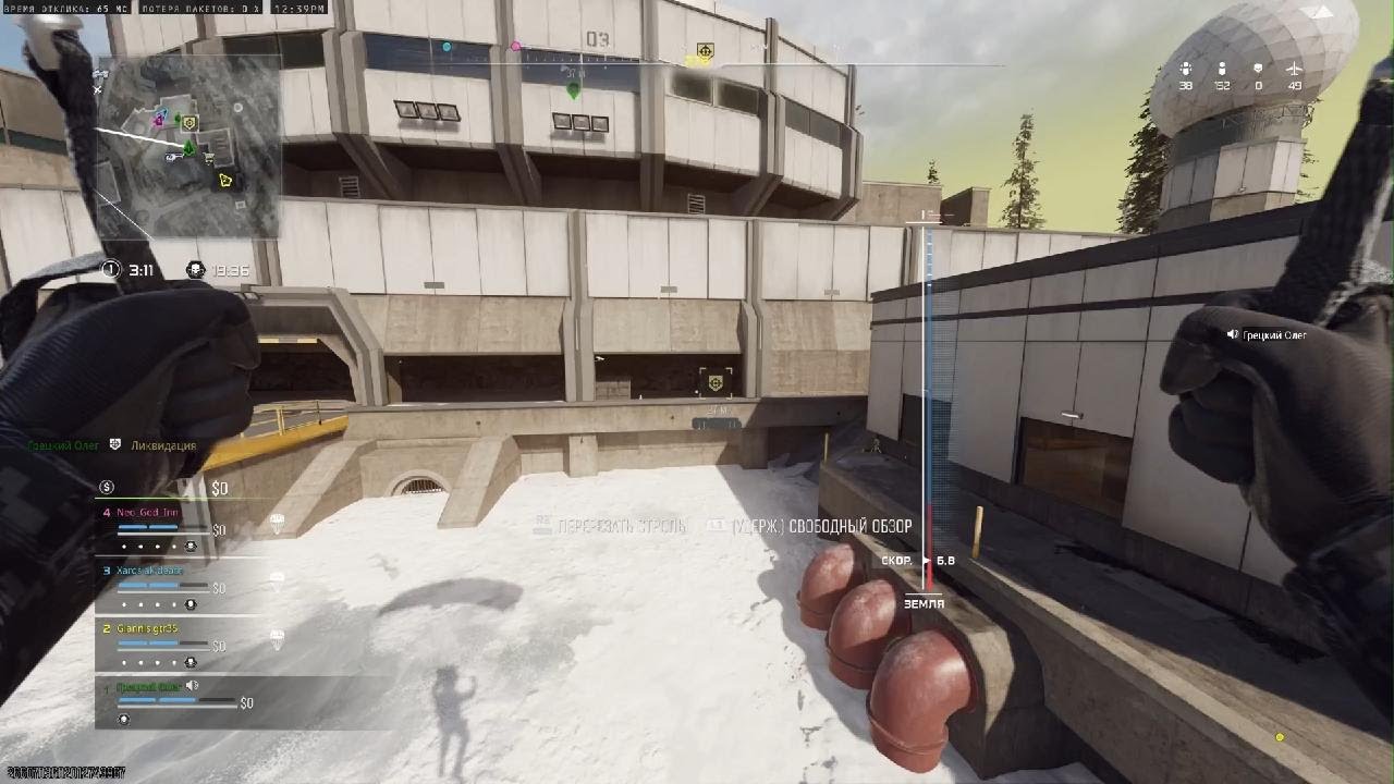 Call of Duty_20260219130411
