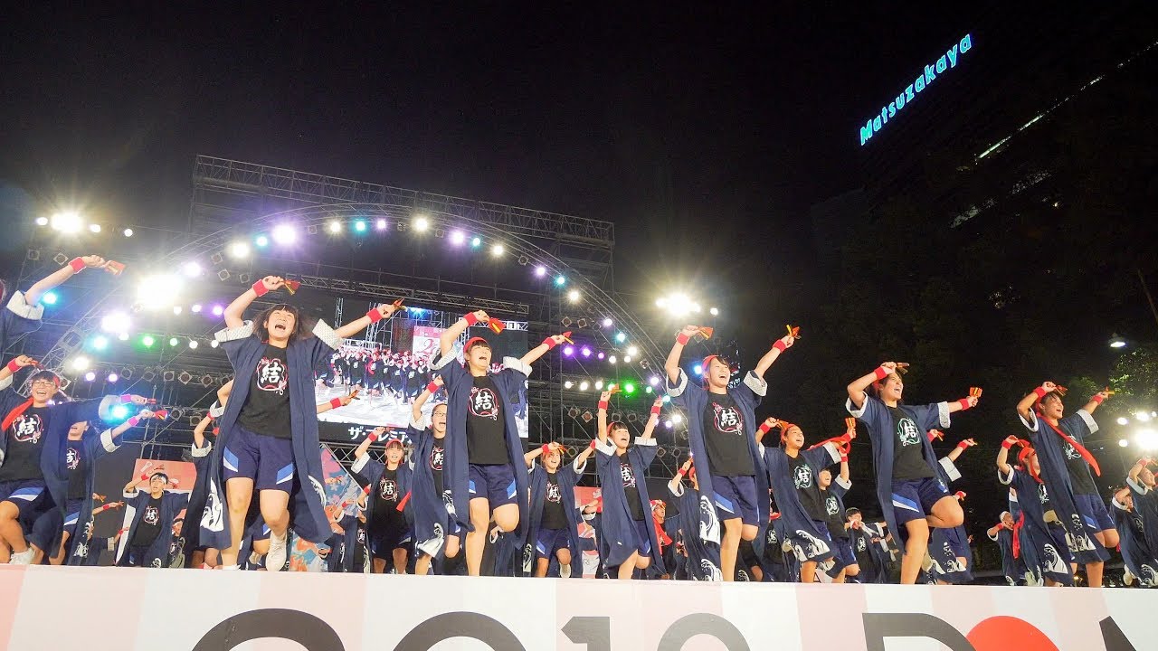 [4K] 稲沢市立大里中学校 『ジュニア部門金賞』　どまつり 2018　ファイナルコンテスト