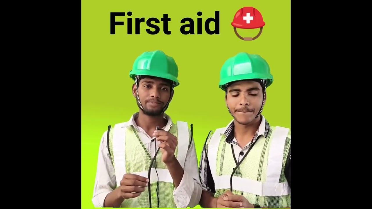 What is first aid? First aid training||First aid kya hai?
