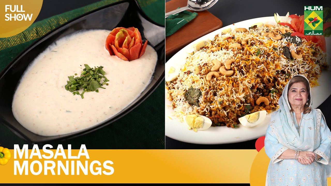 Bemisal Biryani & Gil-E-Firdaus | Masala Mornings | Shireen Anwar | 29 Sep 23 | MasalaTv