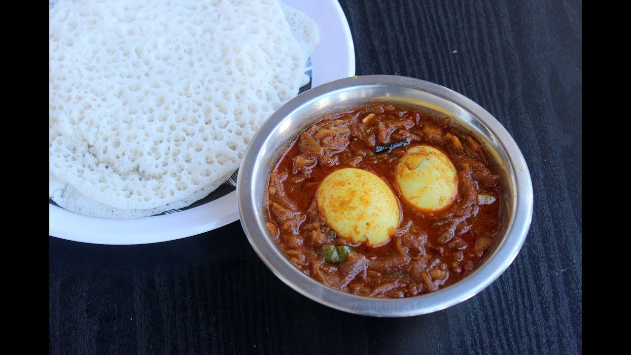 നാടൻ ഹോട്ടൽ മുട്ട കറി ||Kerala Hotel Style Mutta Curry||Anu's Kitchen||Recipe No:219
