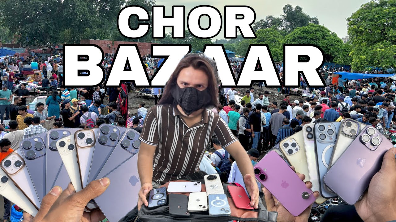 REAL CHOR BAZAAR DELHI | चोर बाजार |IPHONE 16 PRO MAX ONLY ₹600 😱 | JAMA MASJID CHOR BAZAR