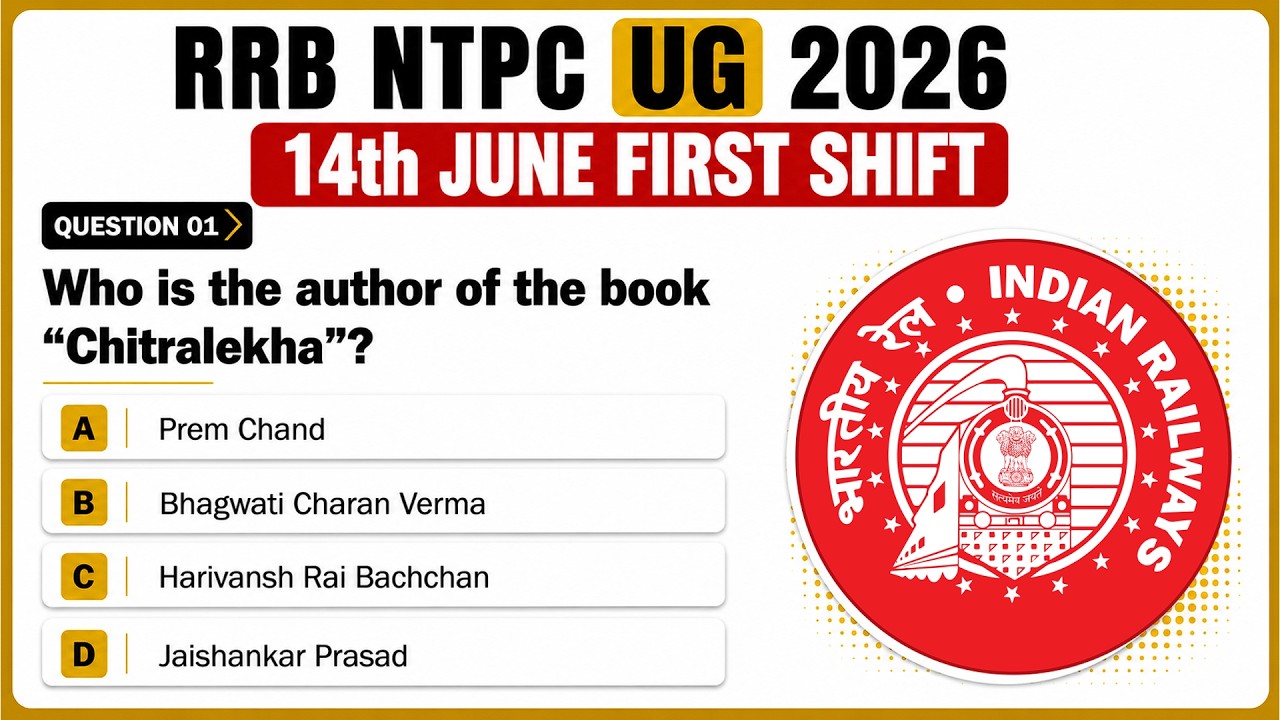 RRB NTPC UG 2026 | 14 June First Shift Questions & Answers | Memory Based MCQs