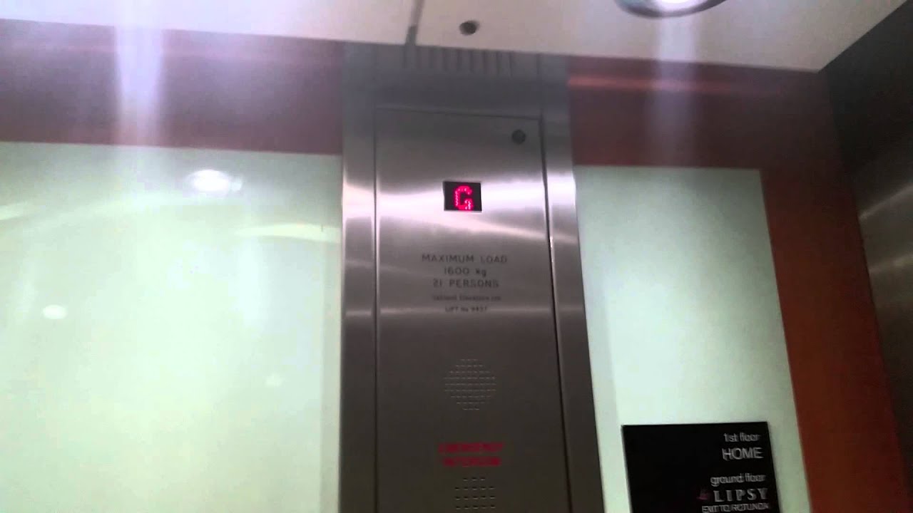 Oakland Lift @ Next in Birmingham