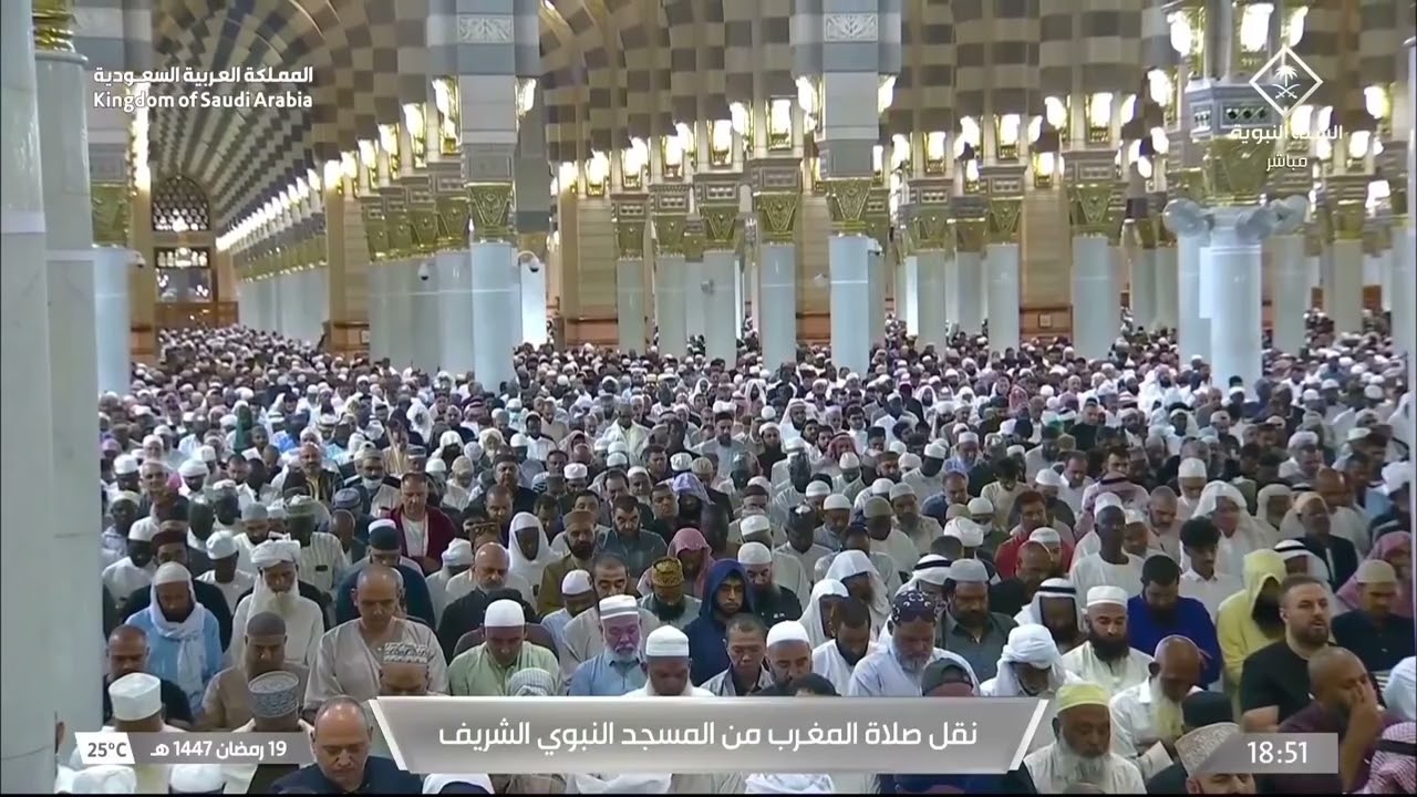 20th Ramadan 1447 Madeenah Maghrib Sheikh ‘Ali Hudhaify