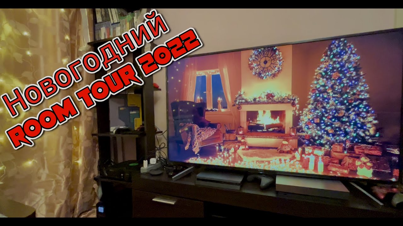 Румтур игрового уголка 2022 (game room tour) и обзор моей коллекции #gameroomtour #gaming #console