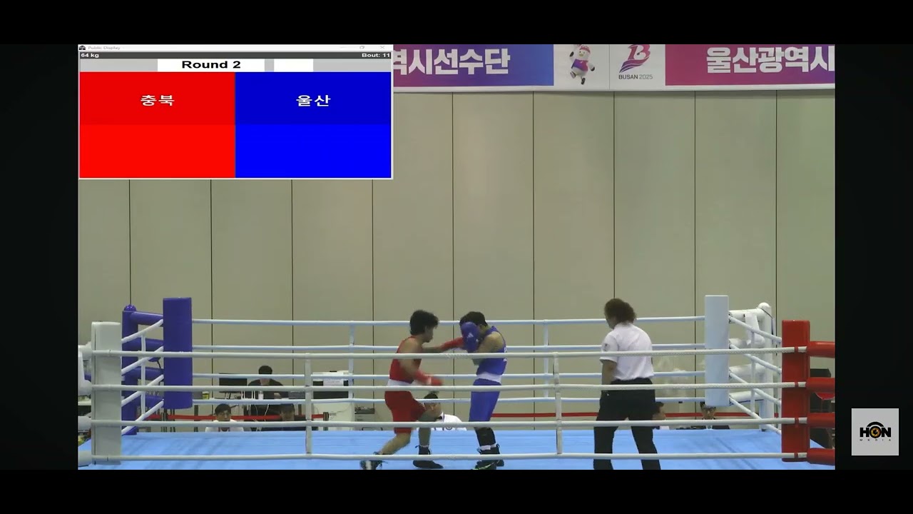 106회 전국체전 울산:엄현식 VS 충북:최승현 